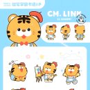 아세아세무회계 이미지