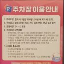 카페폭포 | 서대문 홍제폭포 앞 카페폭포 방문 후기