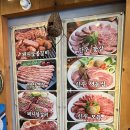 세종대왕숯불갈비 | [서울/동작]돼지왕갈비 맛집 세종대왕 숯불갈비 보라매역점.