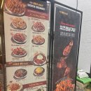 훌랄라양평
