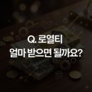 이연우가맹거래사사무소 네이버블로그