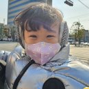 대해로 114번길