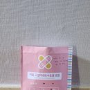 키움 동물병원 이미지