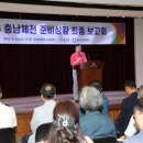 금산-66 이미지
