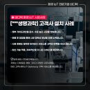 (주)비디텍 이미지
