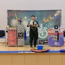 가온초등학교 이미지