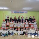 용두어린이집 이미지