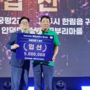 백석탄골부리