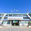 신동읍행정복지센터 이미지