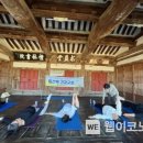 예림보석