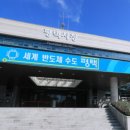 서정성세의원 이미지