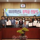 천안연암대학 이미지