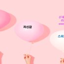 성북강북키즈 이미지