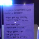 보라보라코인노래연습장 이미지