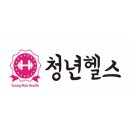 동탄 청년헬스 이미지