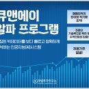 보통의연구소 이미지