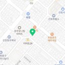 산호동295 이미지