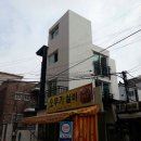 지오건축사사무소 이미지