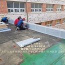 미사초등학교 이미지