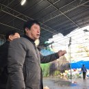 용인시재활용센터 이미지