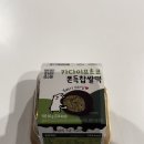 씨유(CU) 서동럭키점 | CU 씨유 편의점 두바이 쫀득 쿠키 카다이프 초코 쫀득 찹쌀떡 솔직 후기