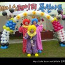 삐에로 Daum카페