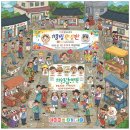 지에스(GS)25 신길센트럴점 이미지