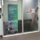 부산교대사거리 이미지