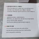 블라썸바이에이치