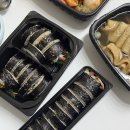 김밥속세상