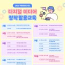 중앙도서관 이미지