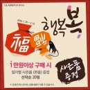 클레어스 이미지