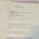 달리뷰띠끄