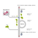 (주)경농산업 이미지