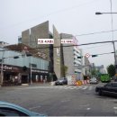 ◈서울강남구아파트경매◈-◈-/=강남구빌라상가경매-강남구오피스텔경매=강남구논현동논현아파트경매-강남구개포동엘지개포자이아파트경매-12월23일 이후= 이미지