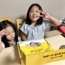 제일문구드림