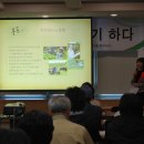 우프우프 이미지