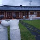 남원추어탕1번지 이미지