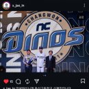 엔씨는 이제 막 지명 된 넘들이 주장 마트박 박민우님을 본 받아서 SNS로 사고를 잘 치는구만 이미지