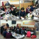 영남중학교 이미지