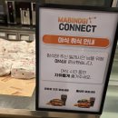 [실시간] 이 시각 마비노기 근황 ㄷㄷ.jpeg 이미지