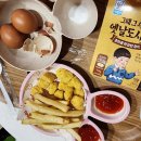 순천 겨울철 실내 놀거리 썰매 키즈카페 월드킹