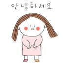 신신택시 이미지