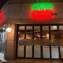 명륜진사갈비(일곡점) | [광주]- 일곡동 신상맛집 쭈꾸미볶음 “김종남쭈꾸미 광주일곡점”