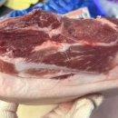 미정축산 이미지