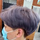 헤메드(hermed) 헤어