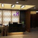 프로젝트H 이미지