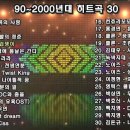 소울뮤직 이미지