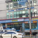 어시장회