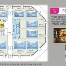세주공인중개사사무소 네이버블로그
